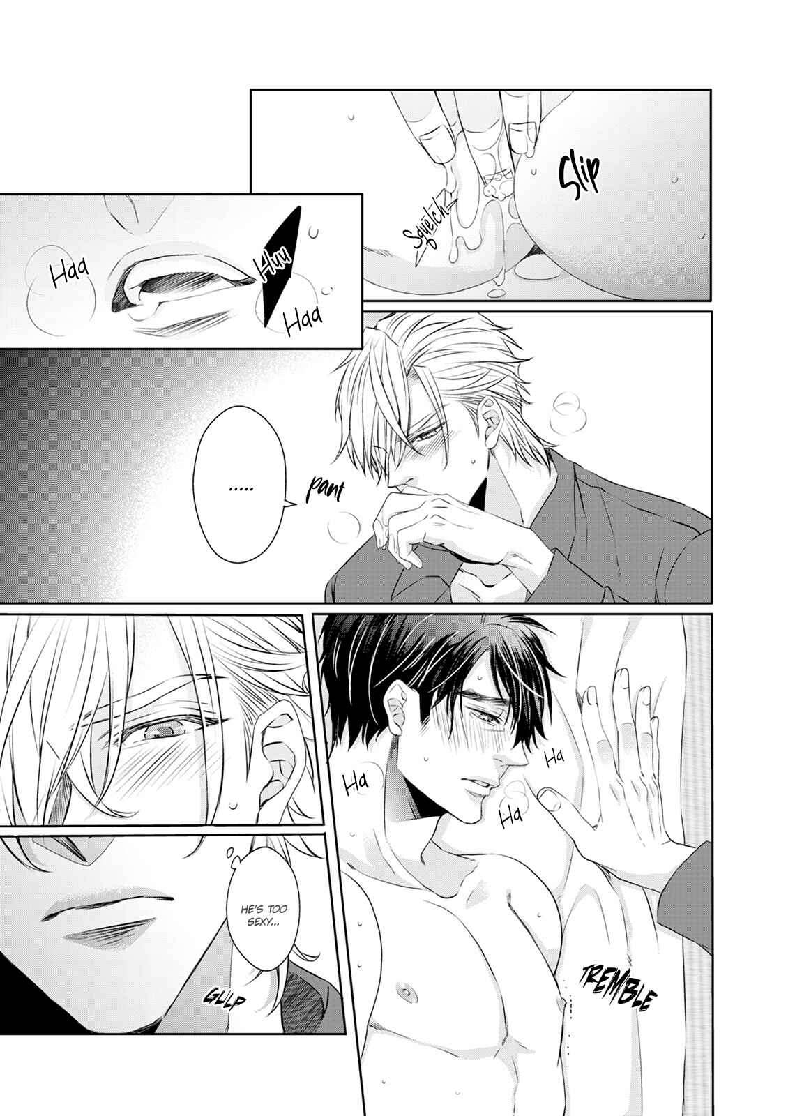Page 33 Chapter 5 Ookami Kakka no Uso to Dilemma