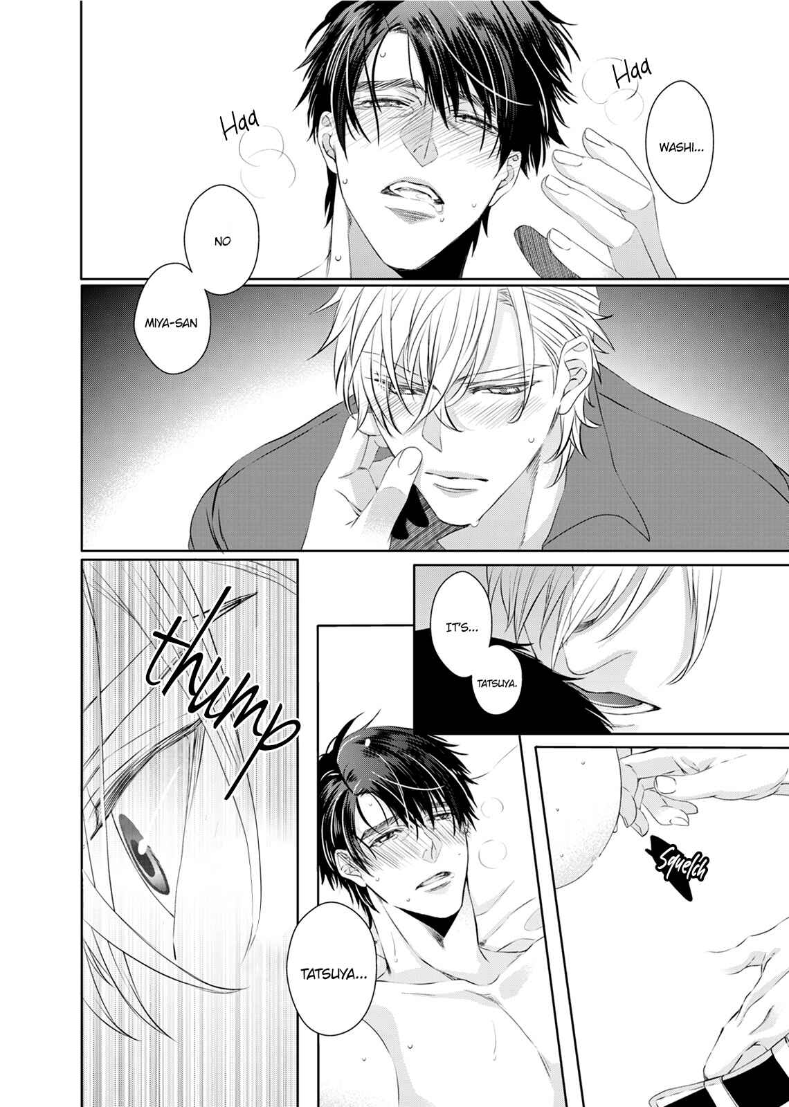 Page 34 Chapter 5 Ookami Kakka no Uso to Dilemma