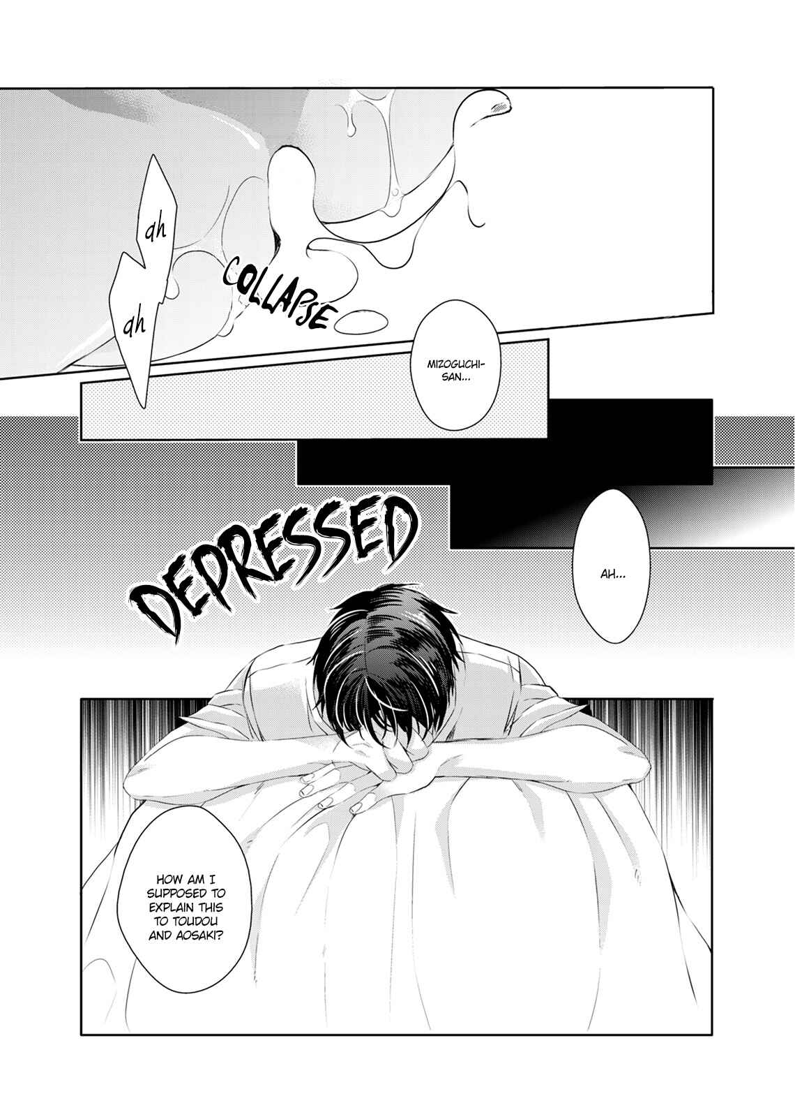 Page 39 Chapter 5 Ookami Kakka no Uso to Dilemma