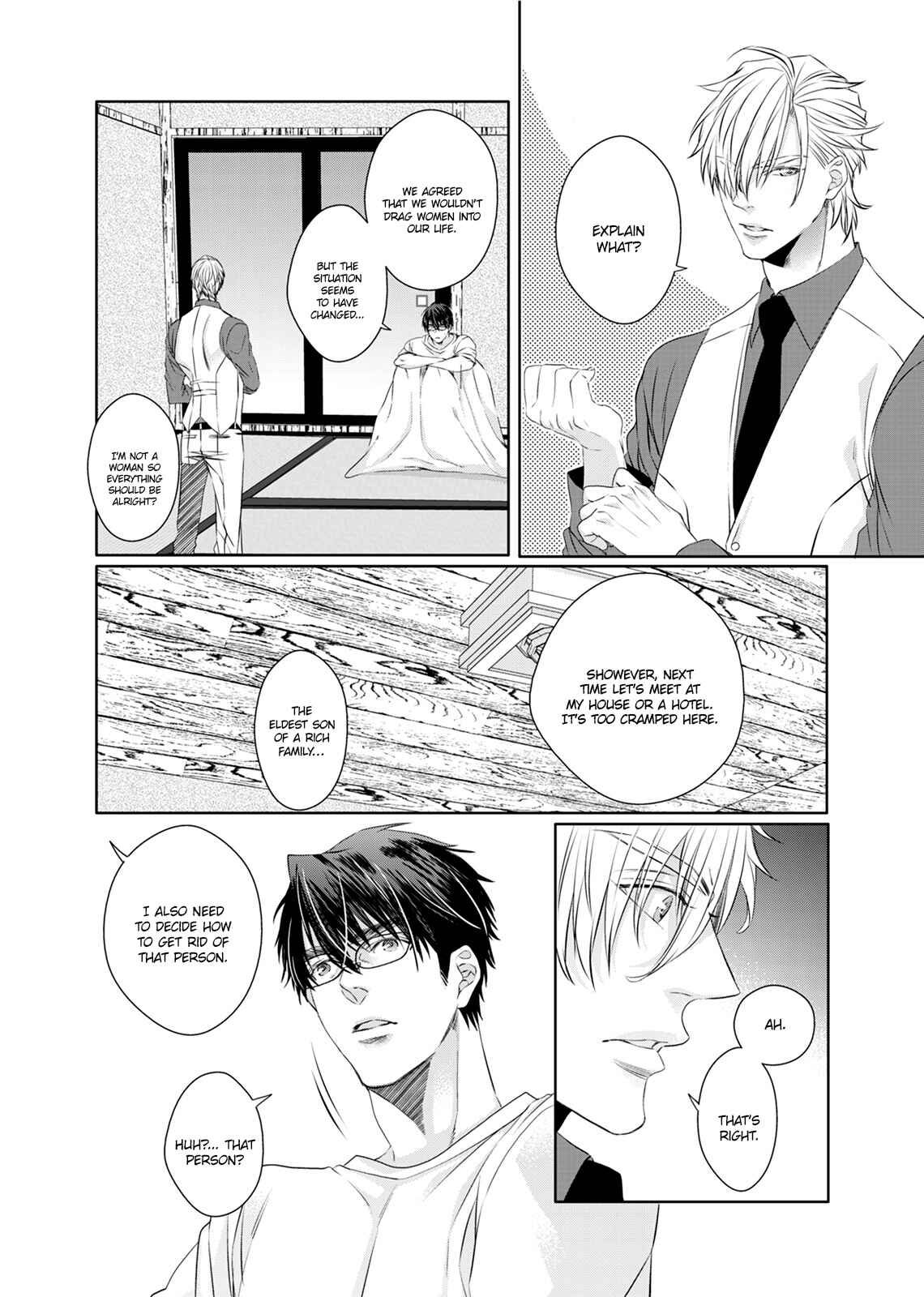Page 40 Chapter 5 Ookami Kakka no Uso to Dilemma