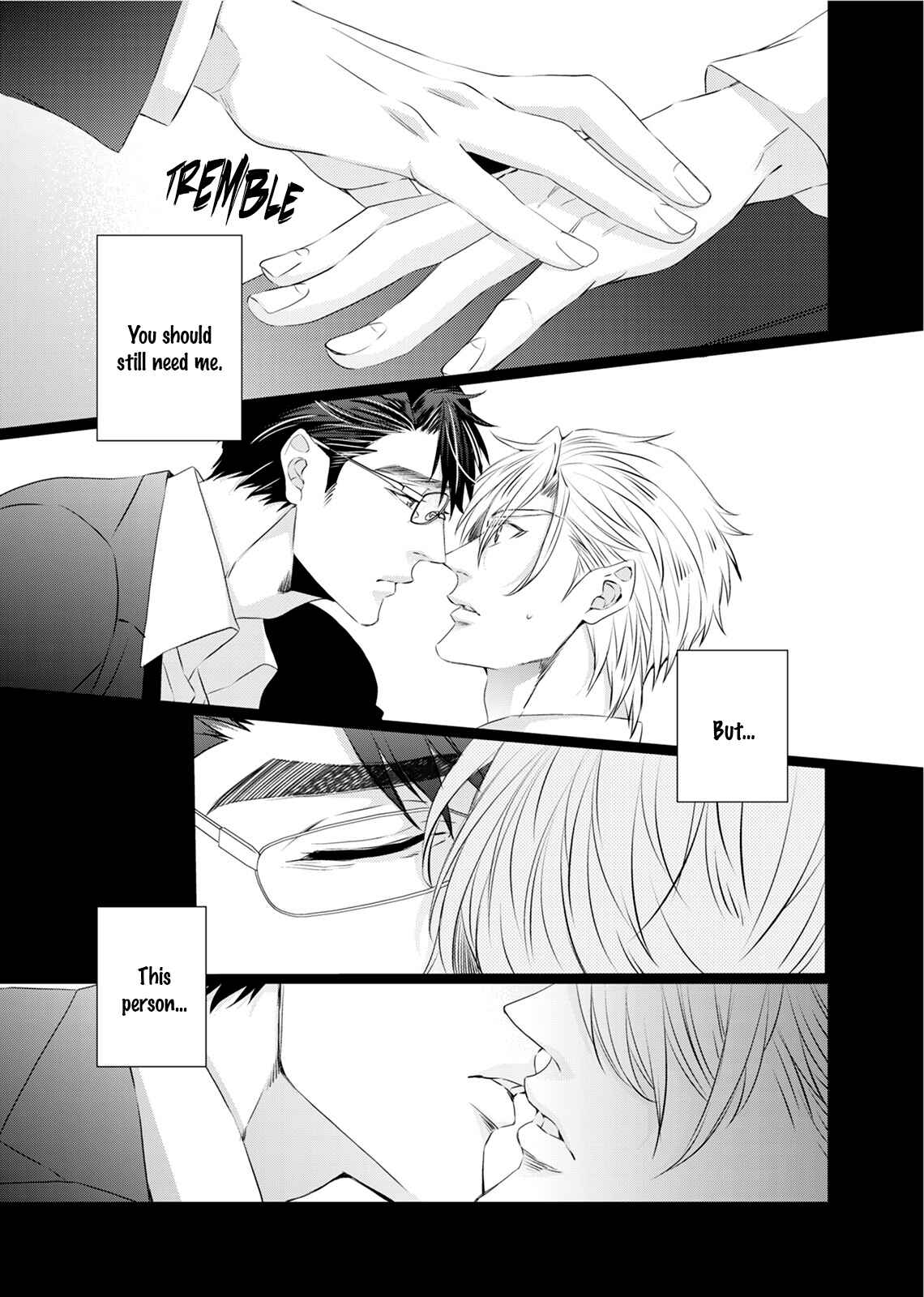 Page 7 Chapter 5 Ookami Kakka no Uso to Dilemma
