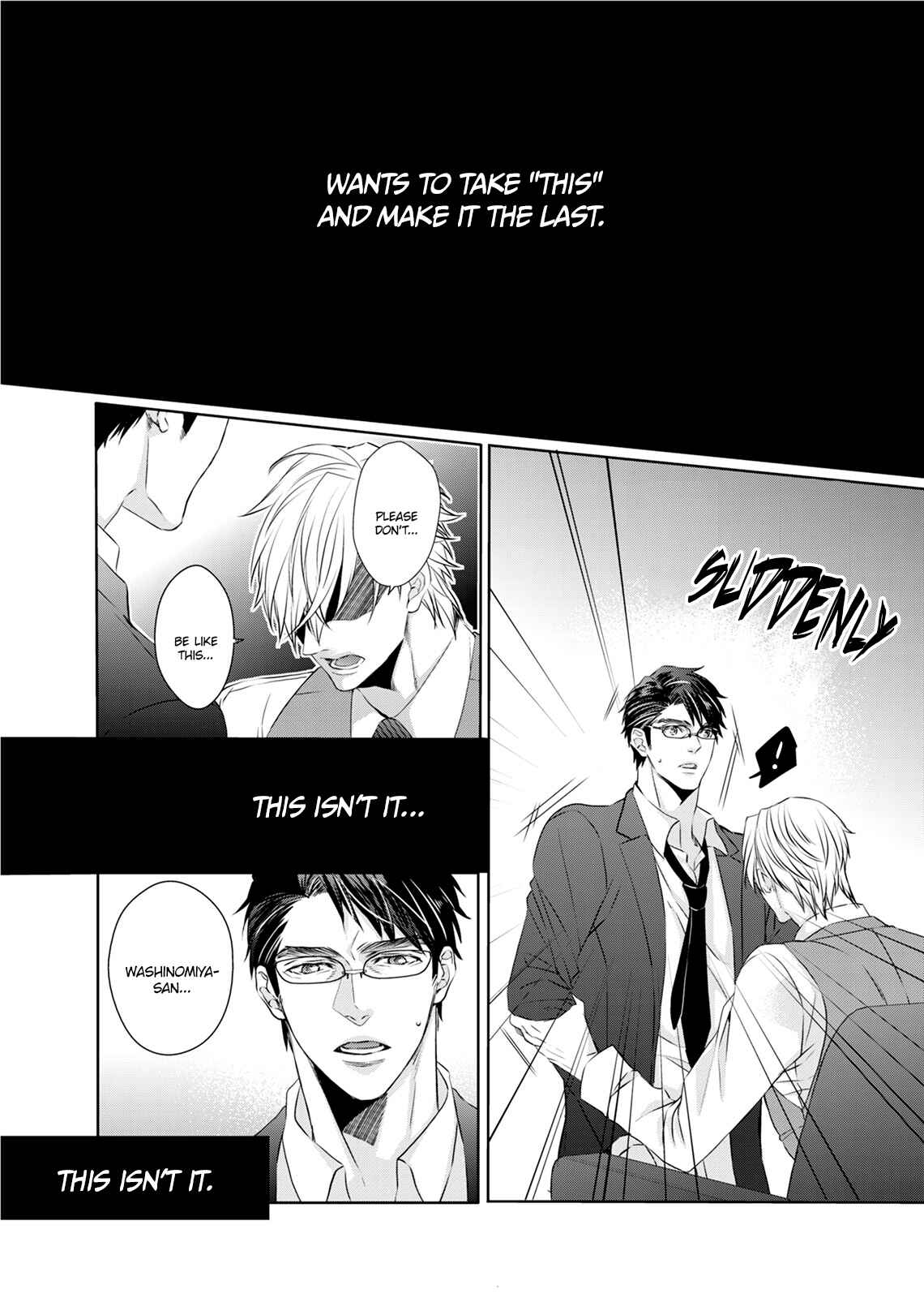 Page 8 Chapter 5 Ookami Kakka no Uso to Dilemma