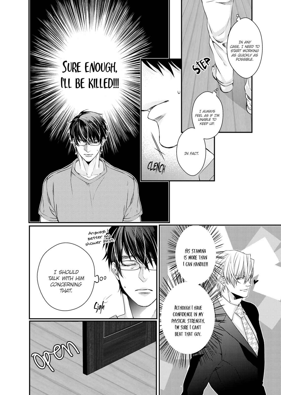 Page 10 Chapter 6 Ookami Kakka no Uso to Dilemma