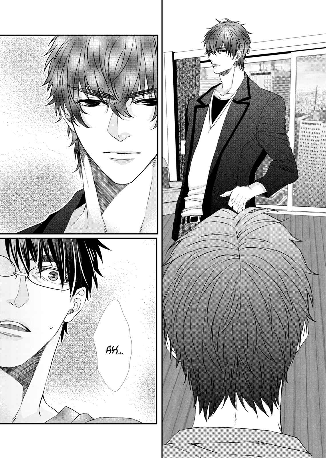 Page 11 Chapter 6 Ookami Kakka no Uso to Dilemma