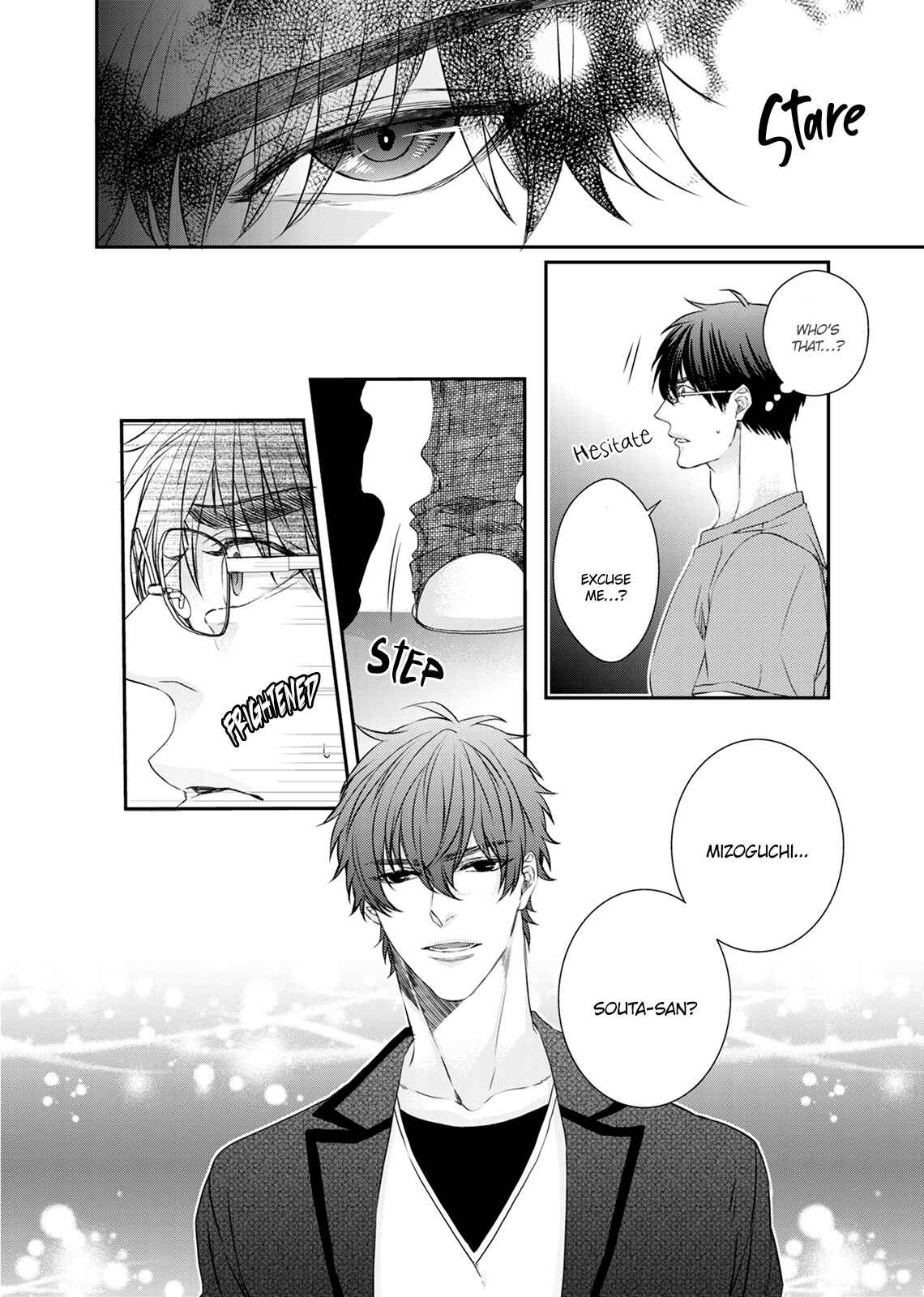 Page 12 Chapter 6 Ookami Kakka no Uso to Dilemma