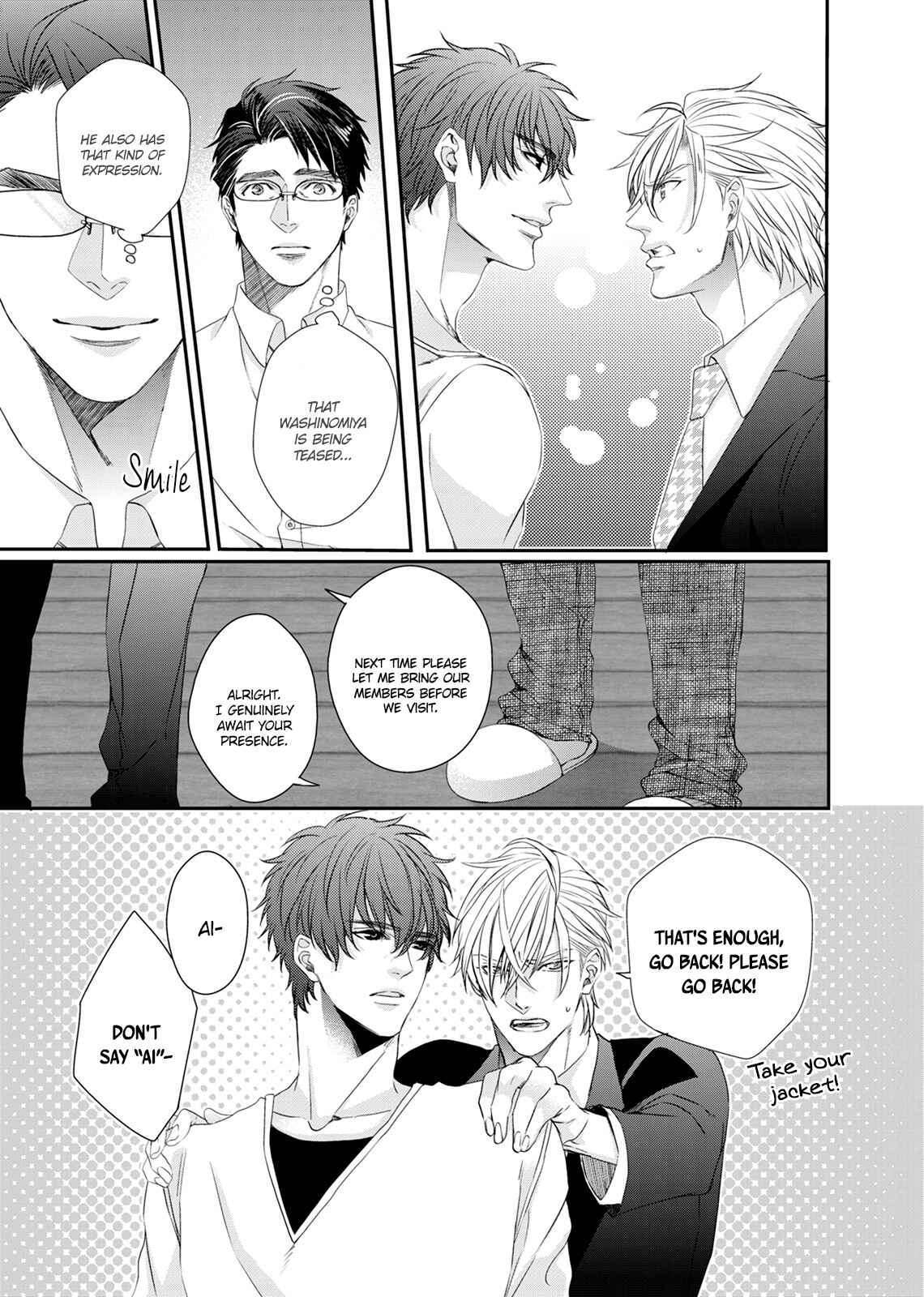 Page 19 Chapter 6 Ookami Kakka no Uso to Dilemma