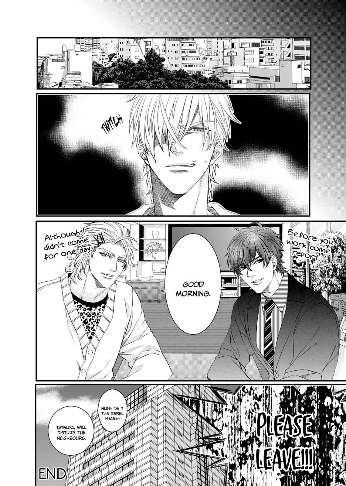 Page 24 Chapter 6 Ookami Kakka no Uso to Dilemma