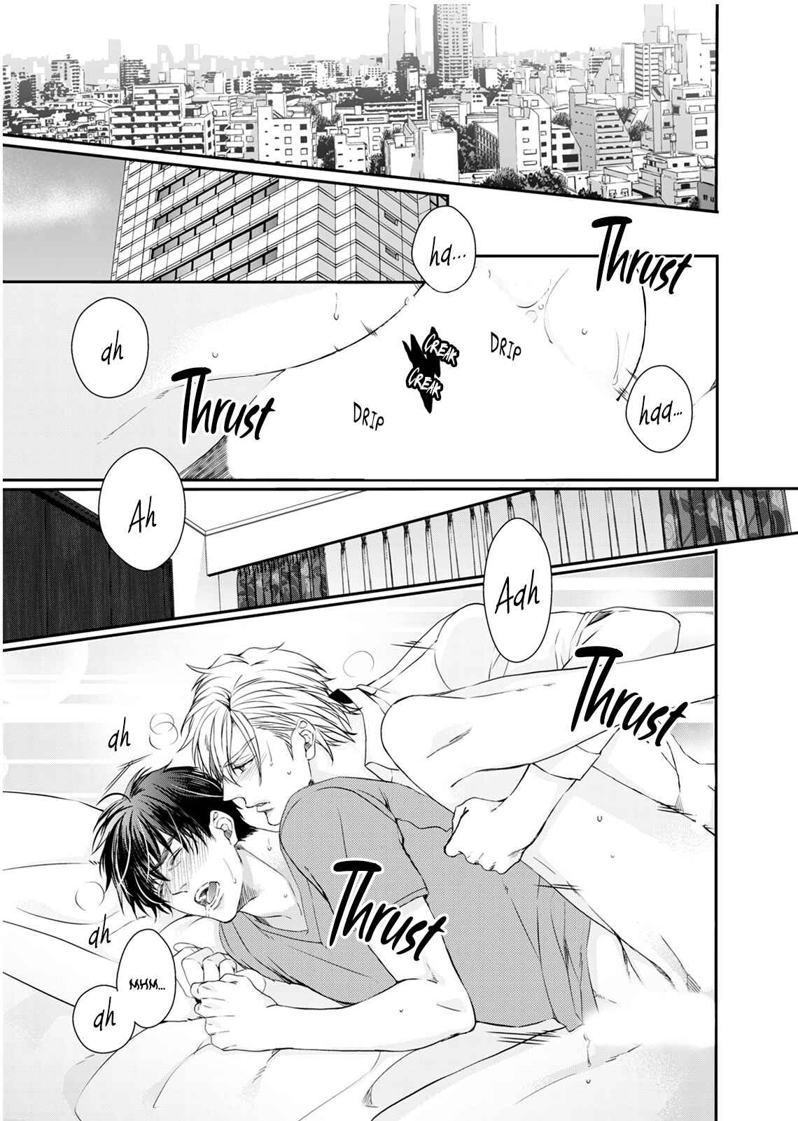 Page 5 Chapter 6 Ookami Kakka no Uso to Dilemma