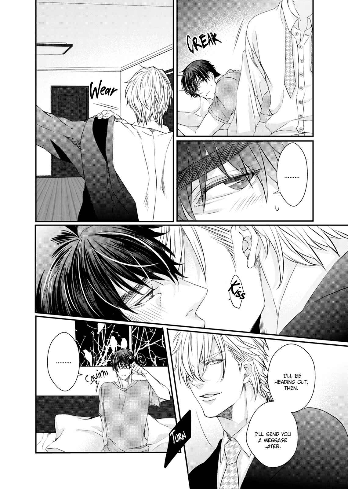 Page 8 Chapter 6 Ookami Kakka no Uso to Dilemma