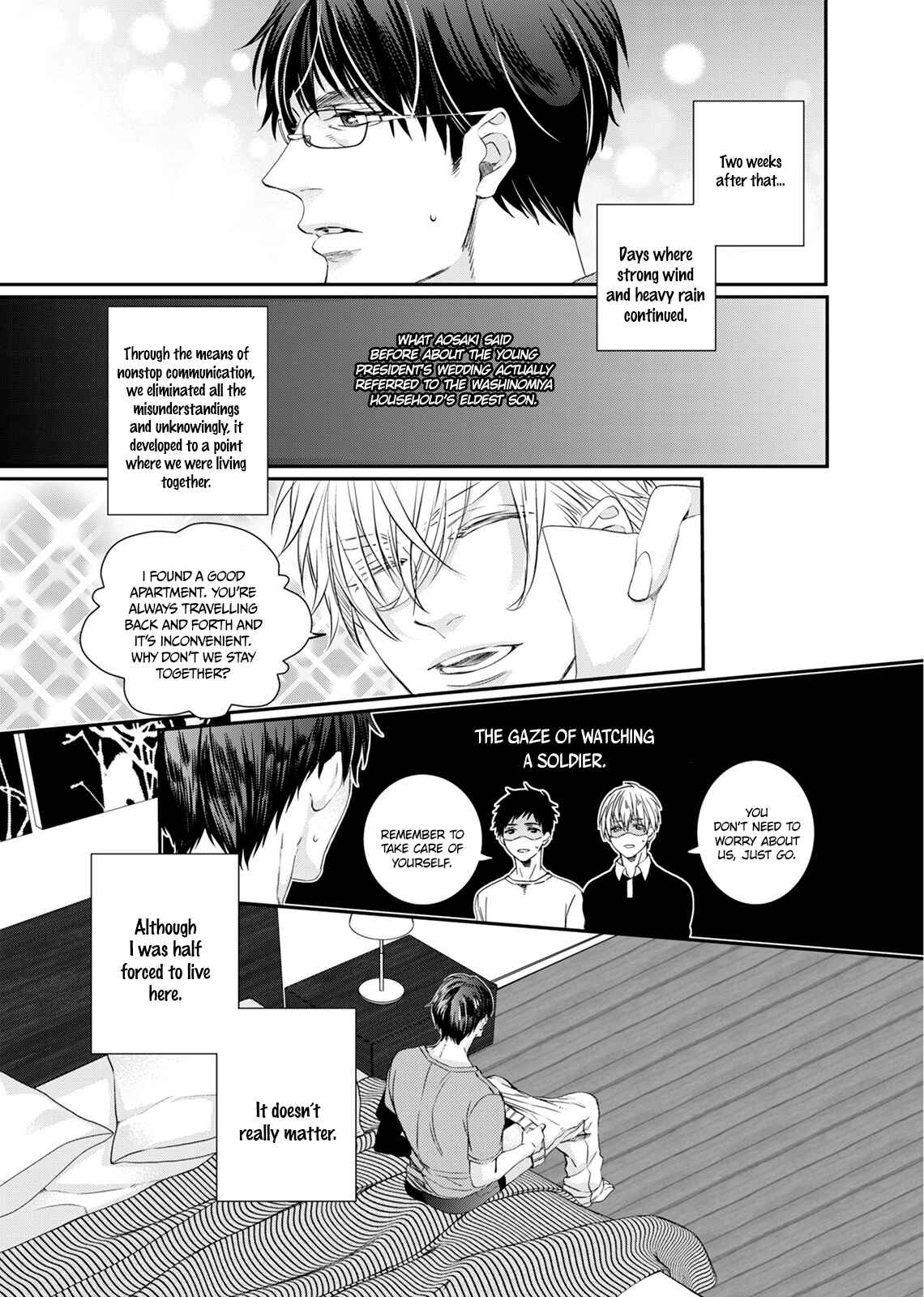 Page 9 Chapter 6 Ookami Kakka no Uso to Dilemma