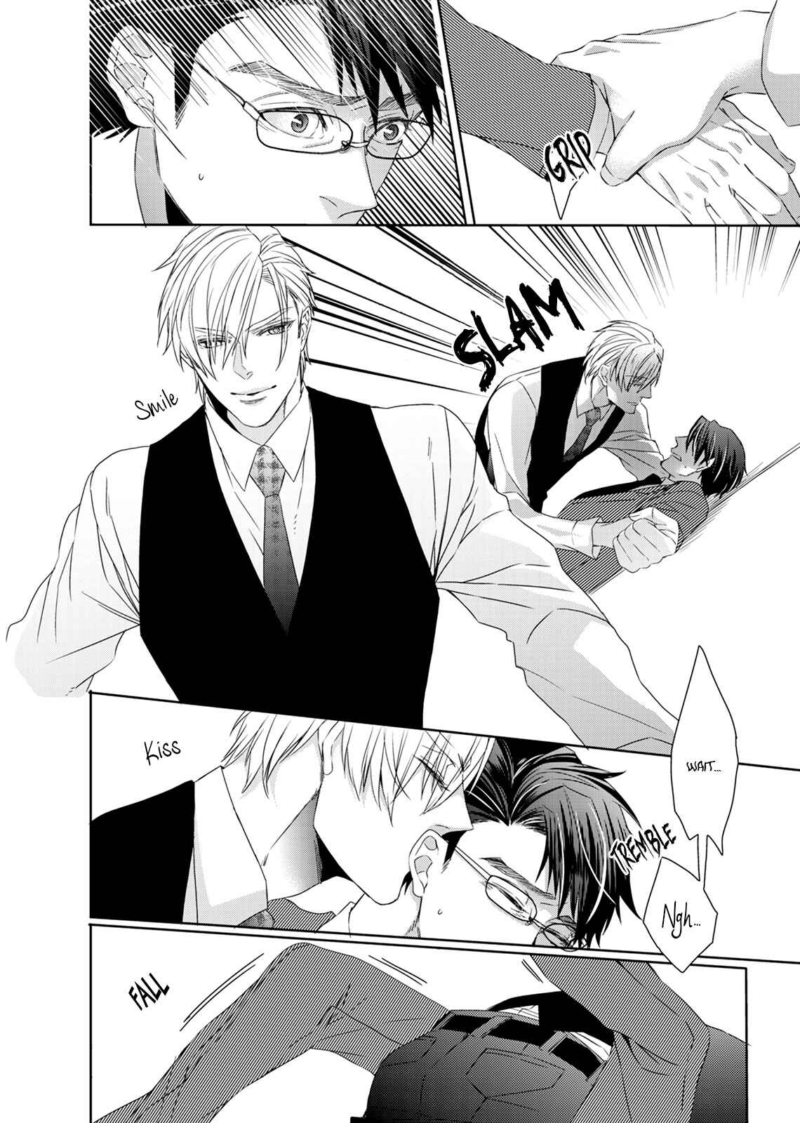 Page 12 Chapter 3 Ookami Kakka no Uso to Dilemma