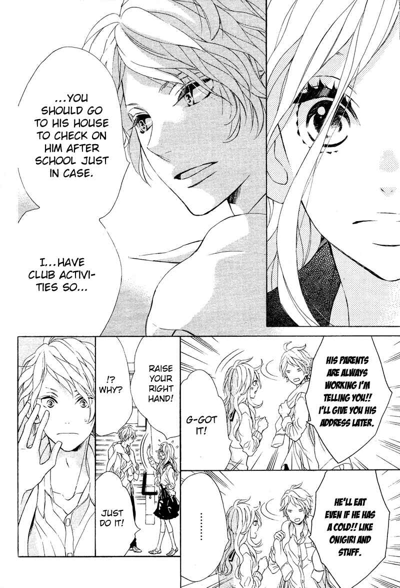 Page 17 Chapter 2 Sunrise!