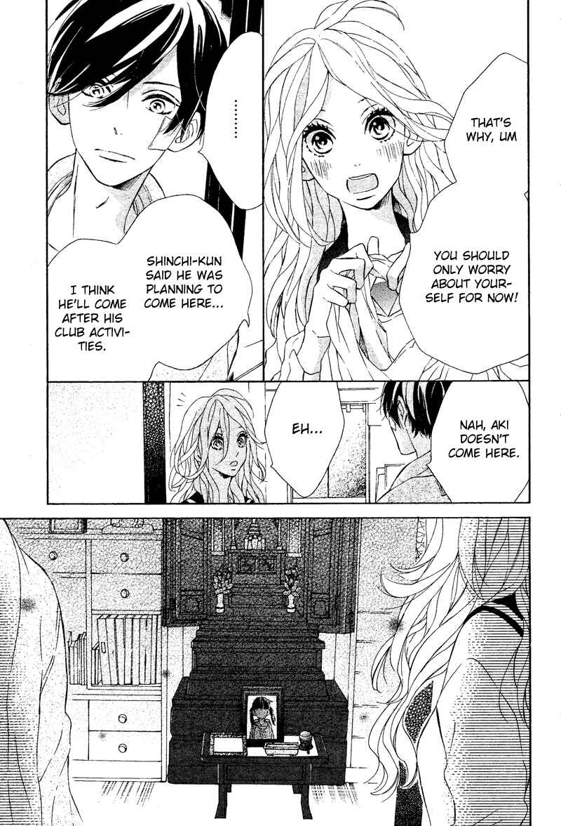 Page 20 Chapter 2 Sunrise!