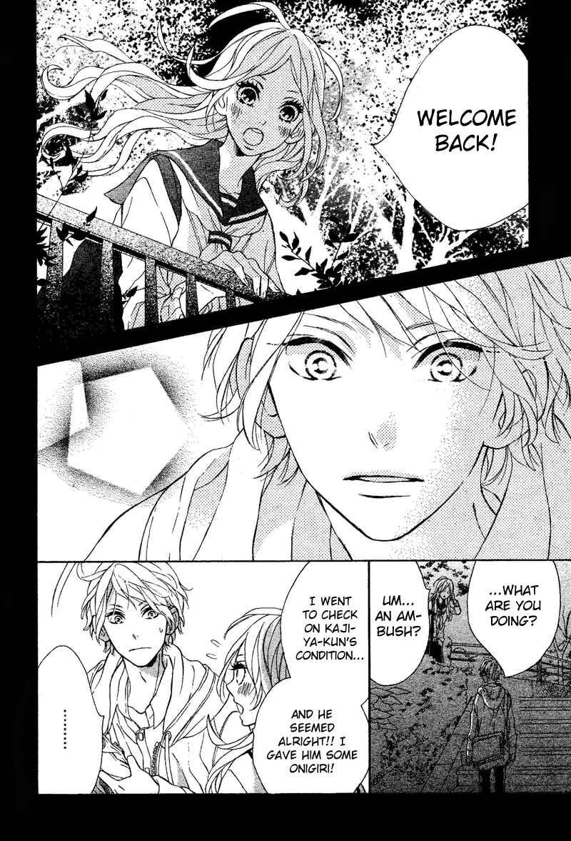 Page 35 Chapter 2 Sunrise!