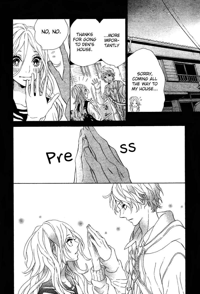 Page 39 Chapter 2 Sunrise!