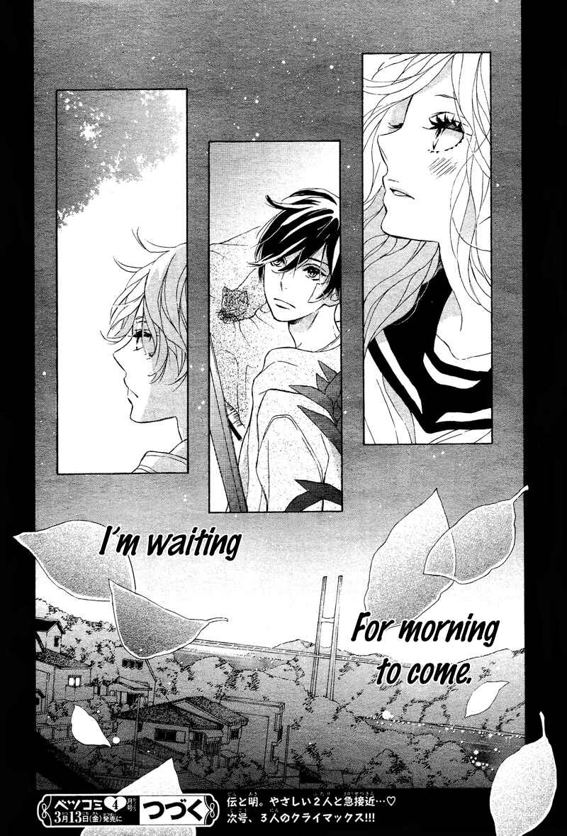 Page 41 Chapter 2 Sunrise!