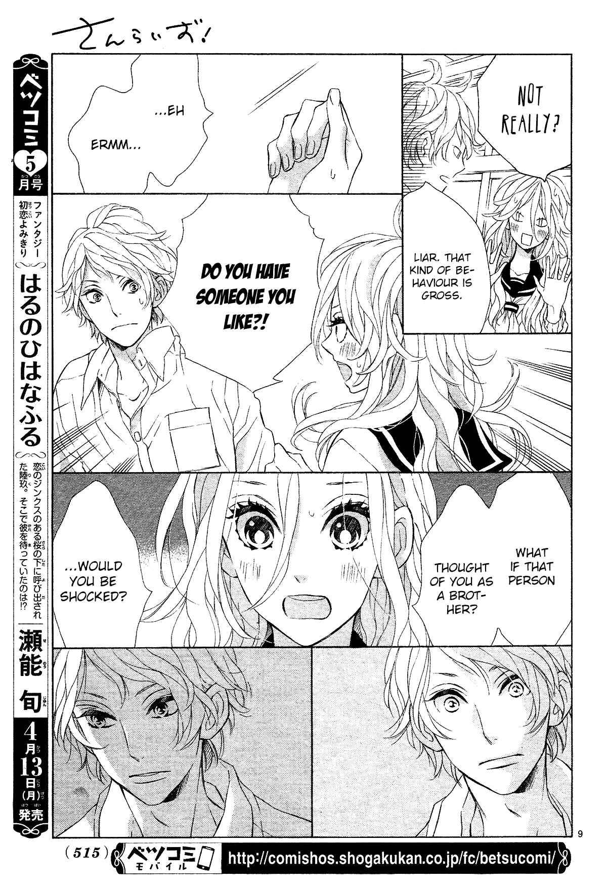 Page 10 Chapter 3 Sunrise!