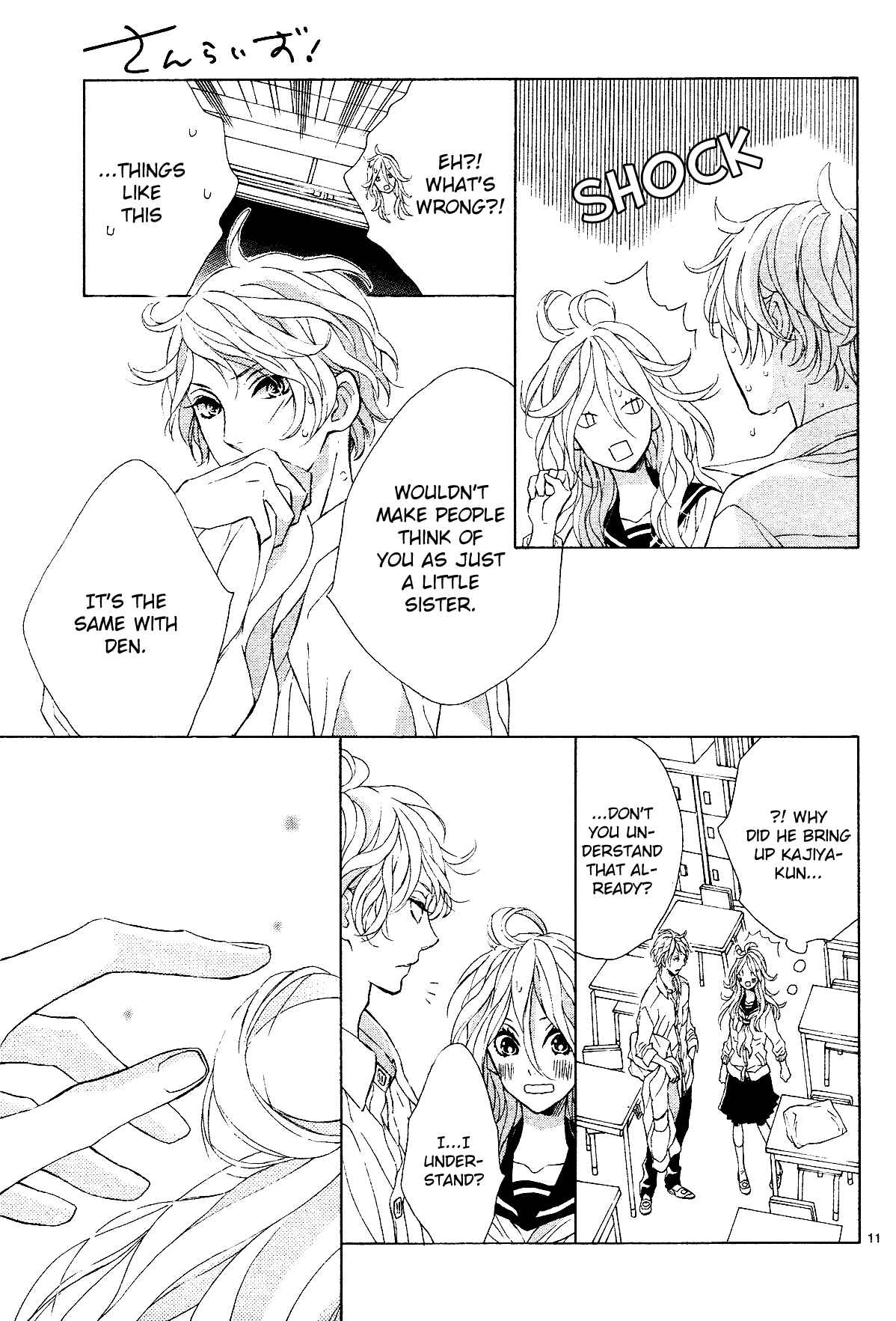 Page 12 Chapter 3 Sunrise!