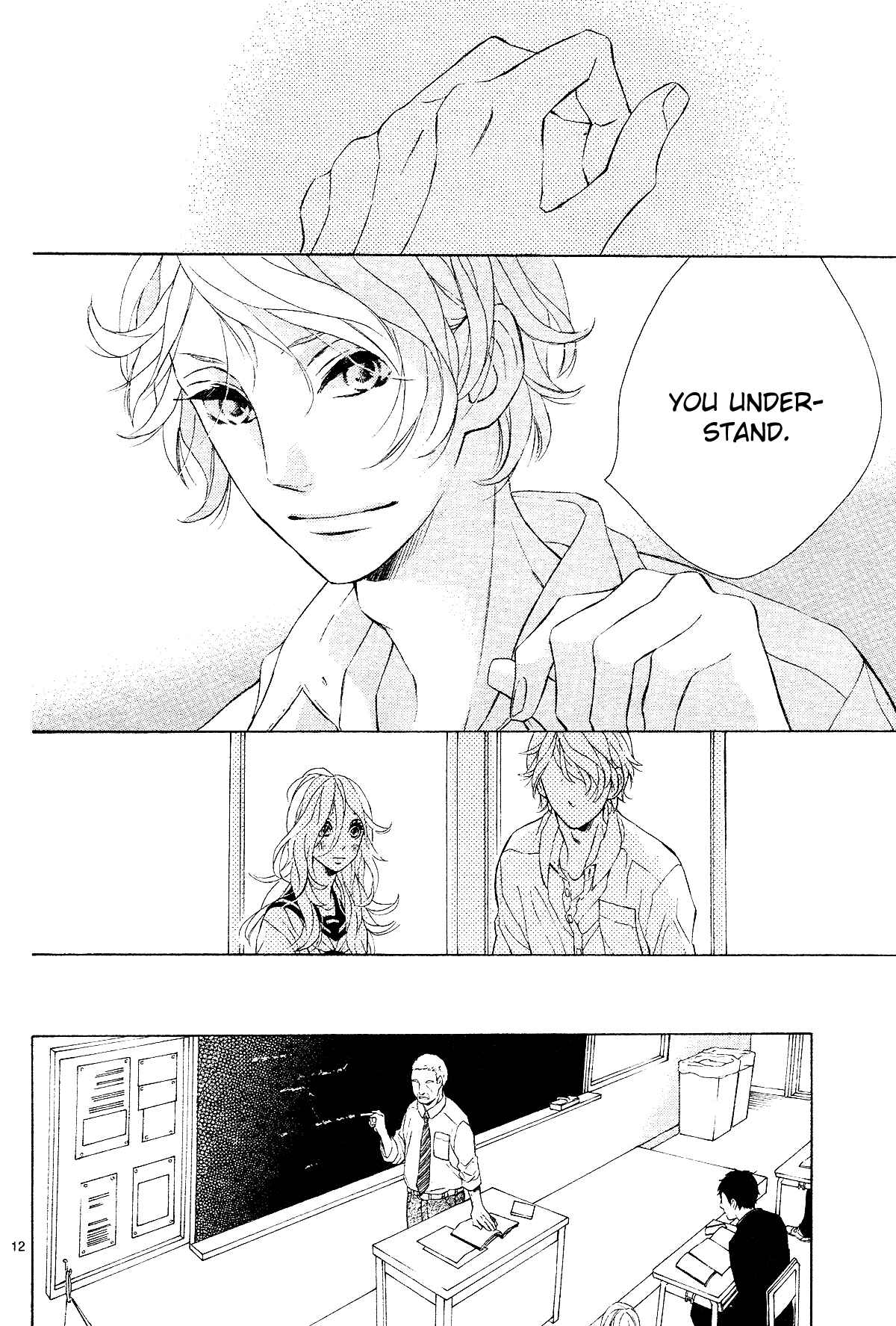 Page 13 Chapter 3 Sunrise!