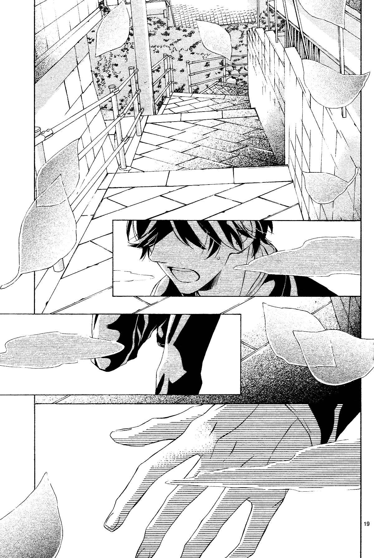 Page 20 Chapter 3 Sunrise!