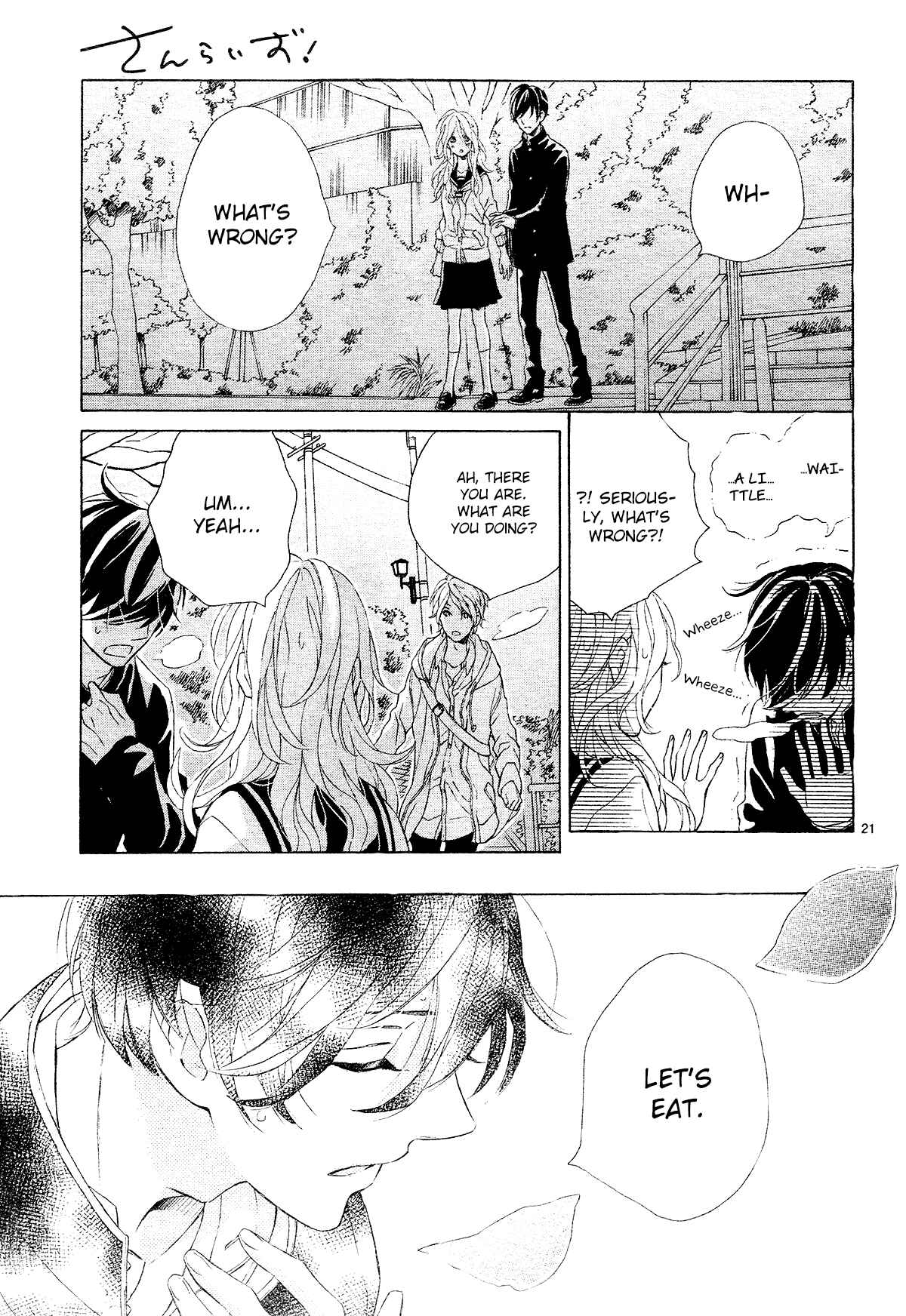 Page 21 Chapter 3 Sunrise!