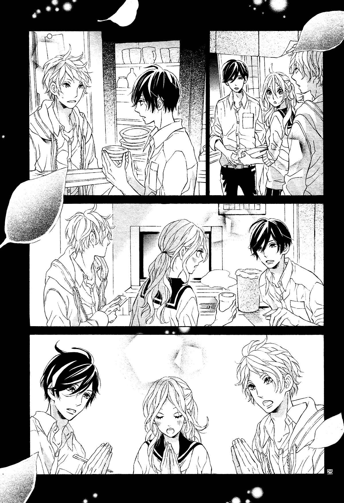 Page 25 Chapter 3 Sunrise!