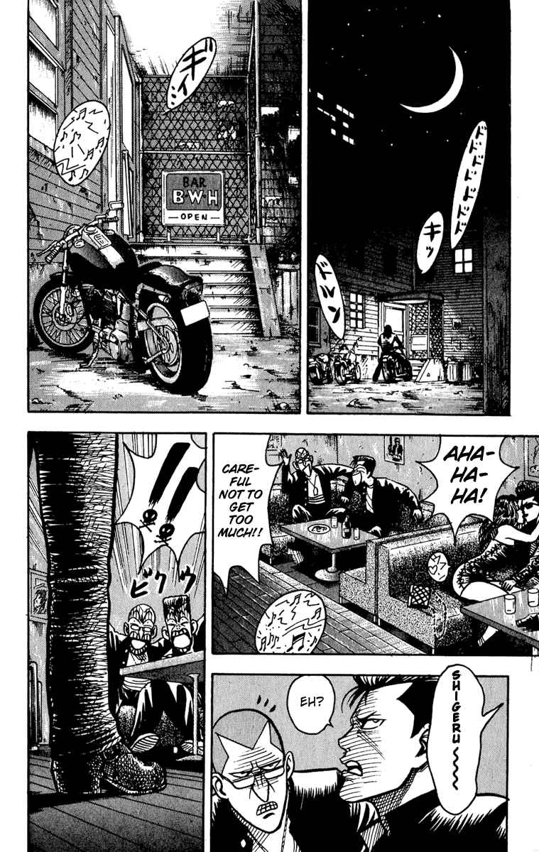 Page 16 Chapter 8 Hareluya