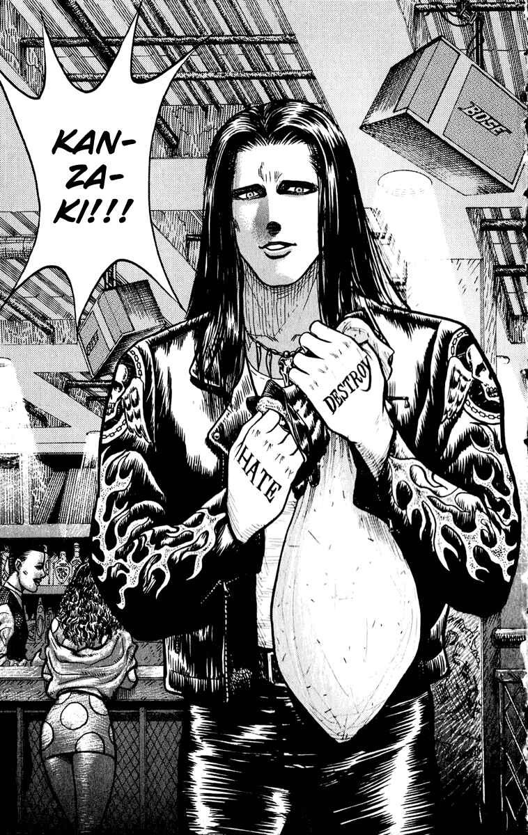 Page 17 Chapter 8 Hareluya