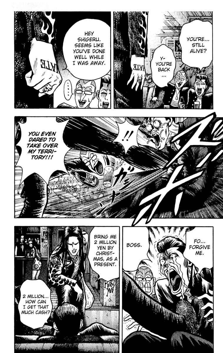 Page 18 Chapter 8 Hareluya