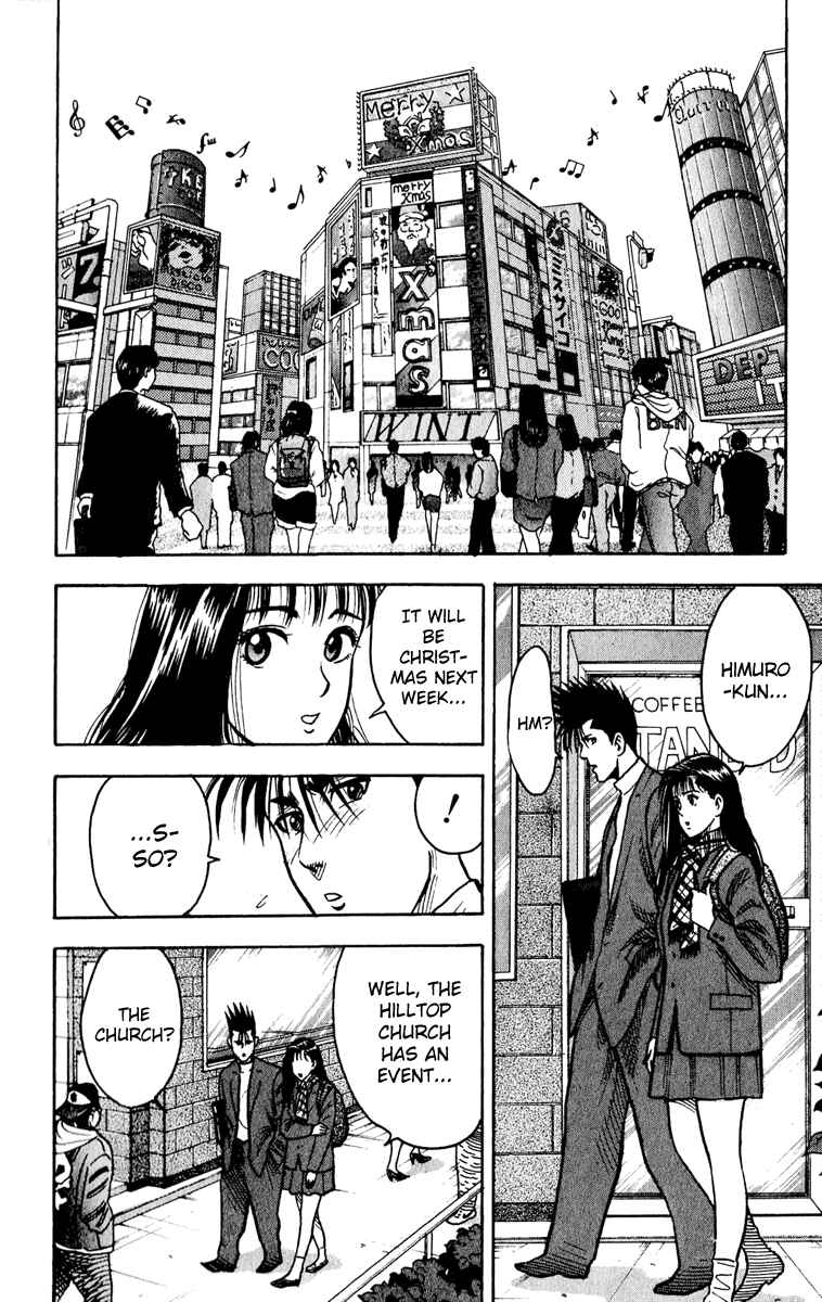 Page 2 Chapter 8 Hareluya
