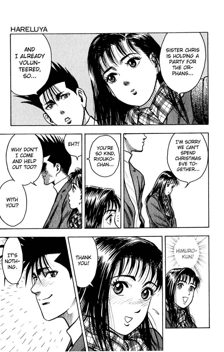 Page 3 Chapter 8 Hareluya
