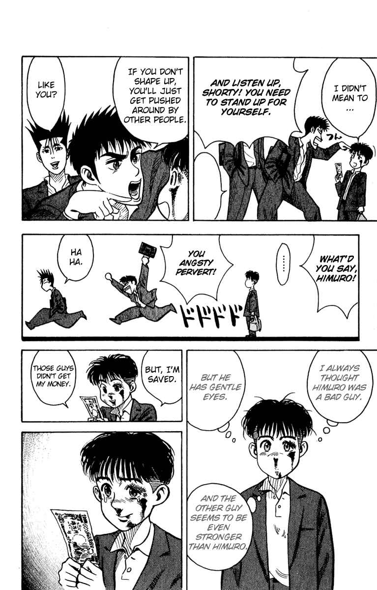 Page 10 Chapter 6 Hareluya