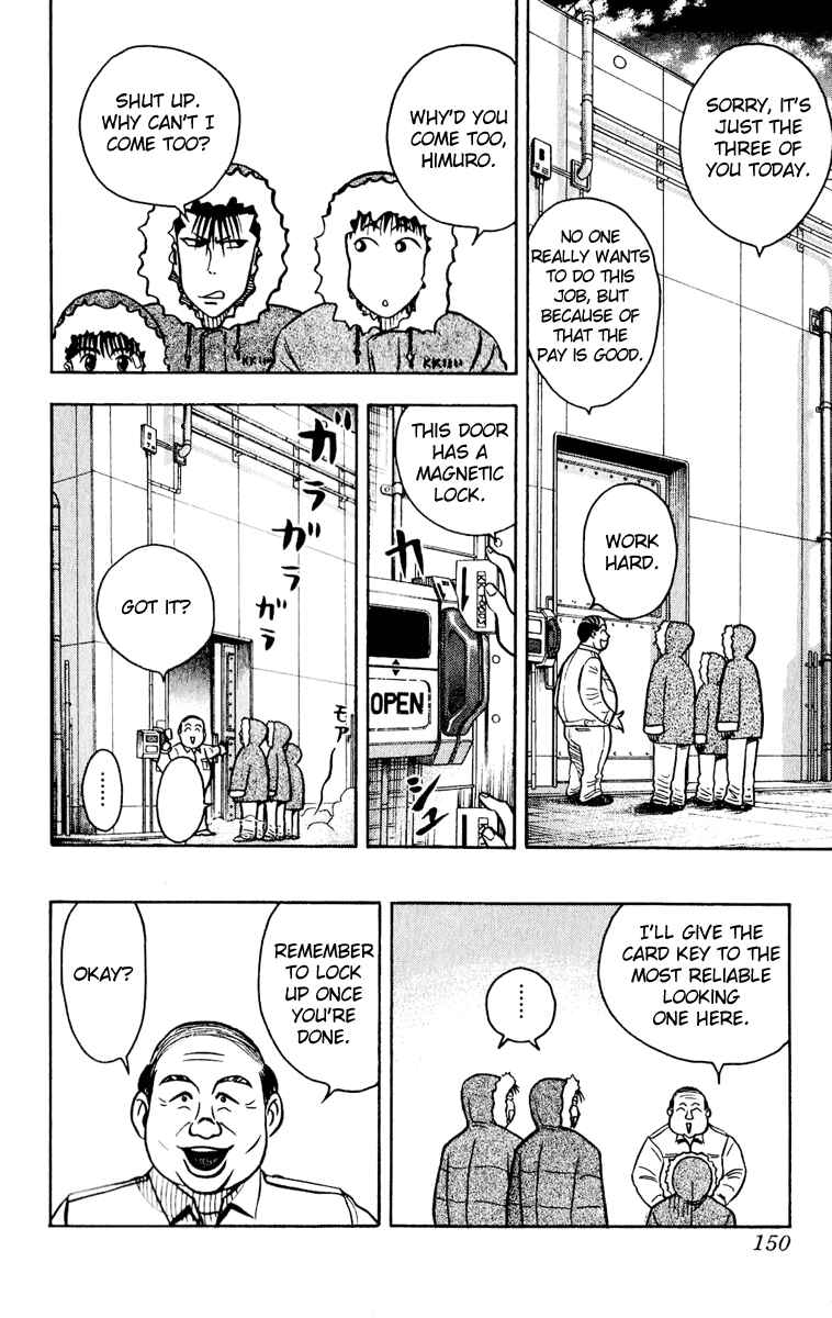 Page 14 Chapter 6 Hareluya