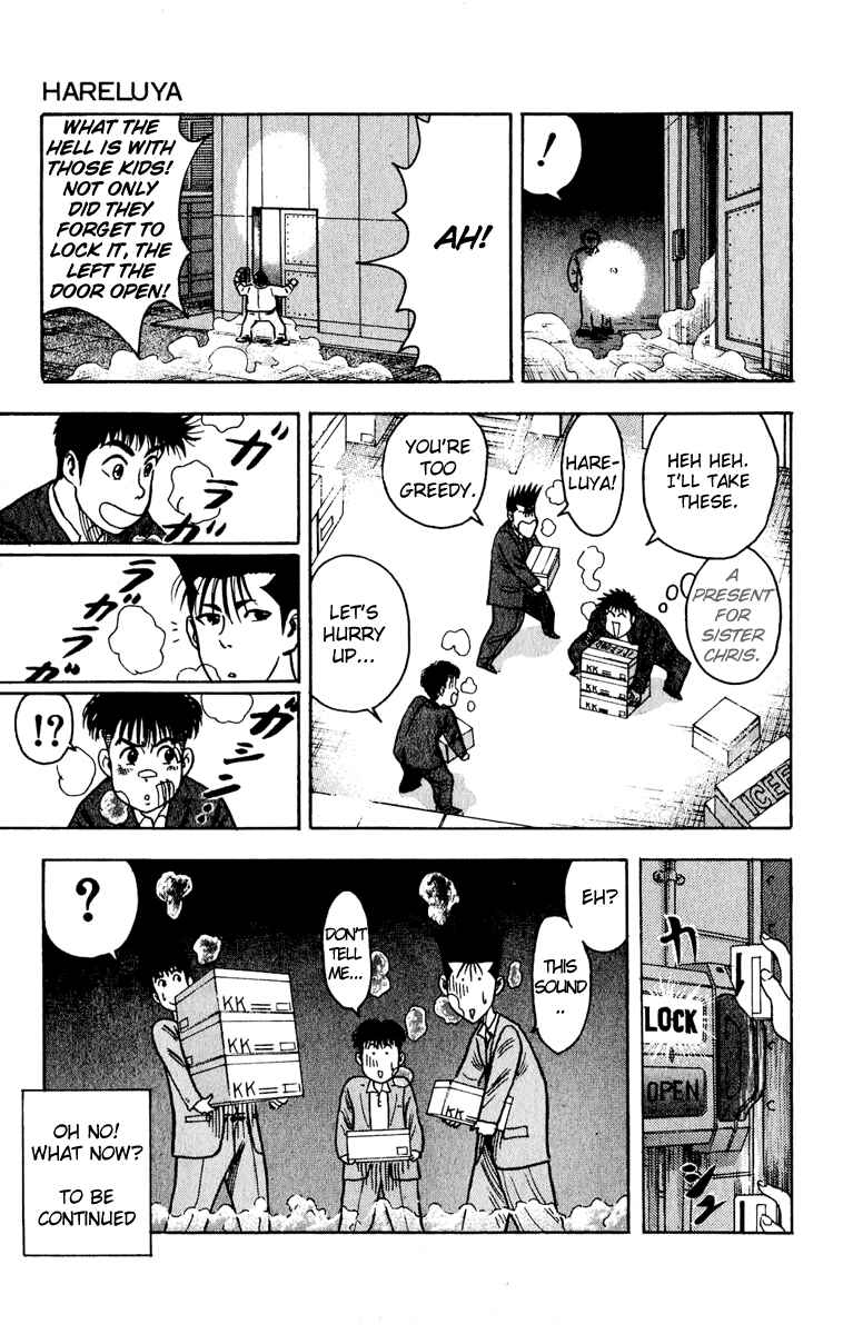 Page 19 Chapter 6 Hareluya