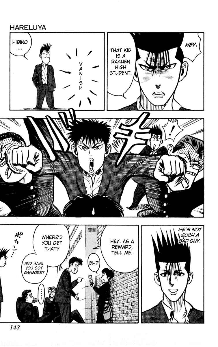 Page 7 Chapter 6 Hareluya