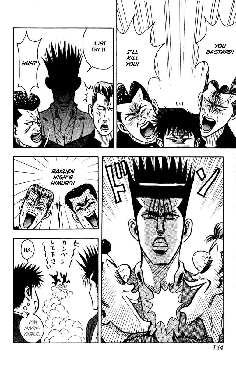 Page 8 Chapter 6 Hareluya