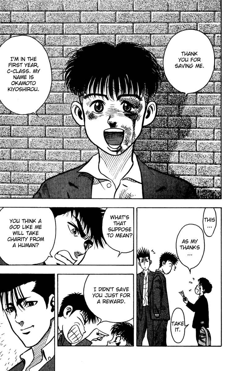 Page 9 Chapter 6 Hareluya