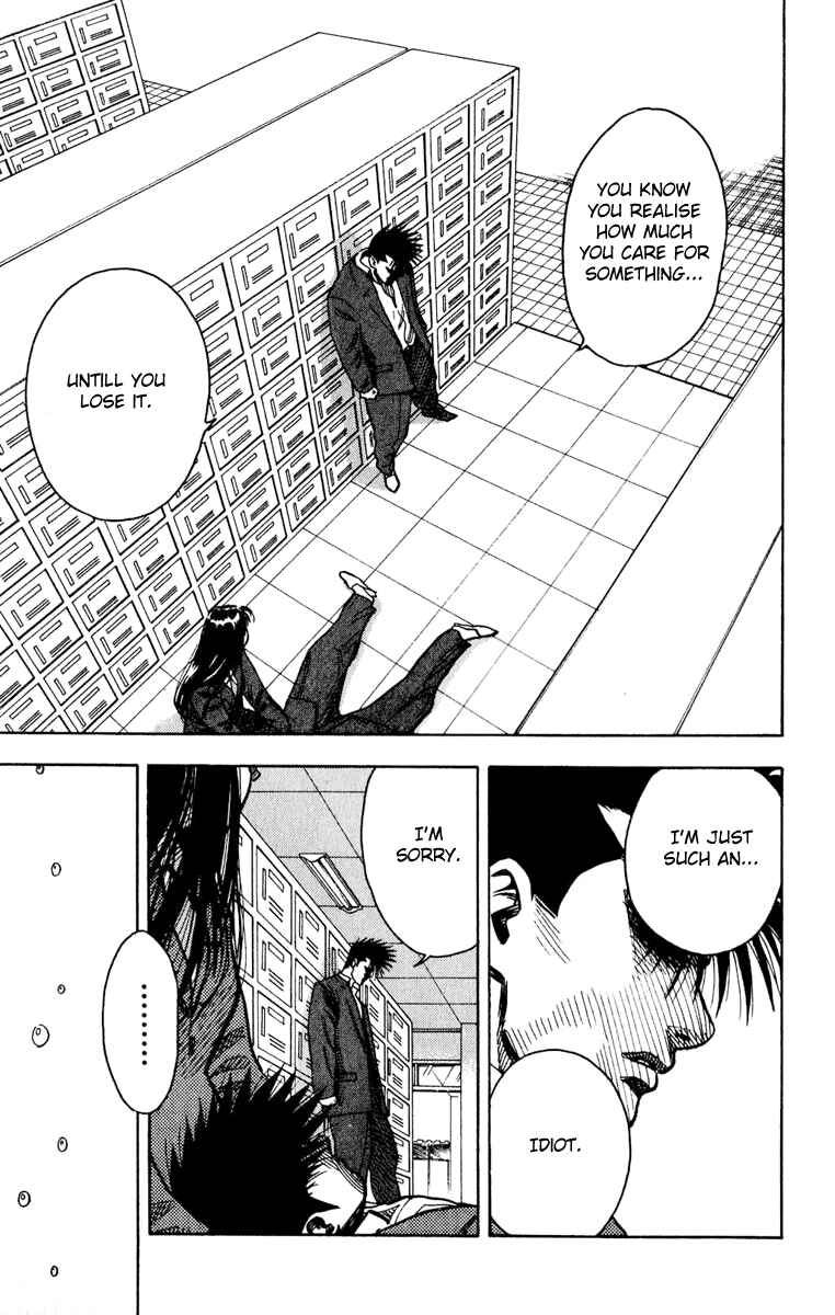 Page 11 Chapter 5 Hareluya