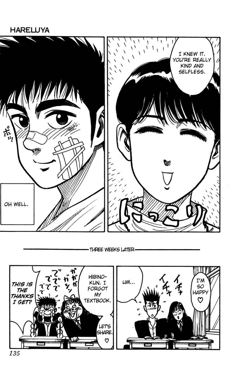 Page 18 Chapter 5 Hareluya