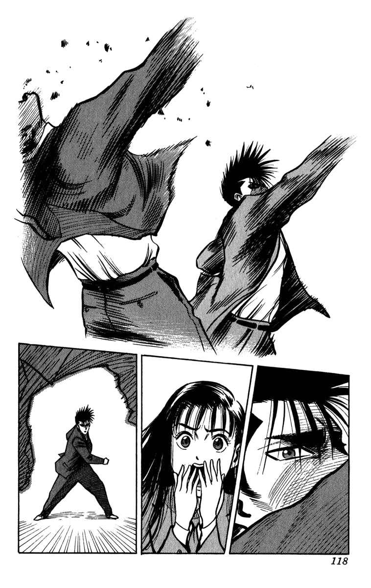 Page 2 Chapter 5 Hareluya