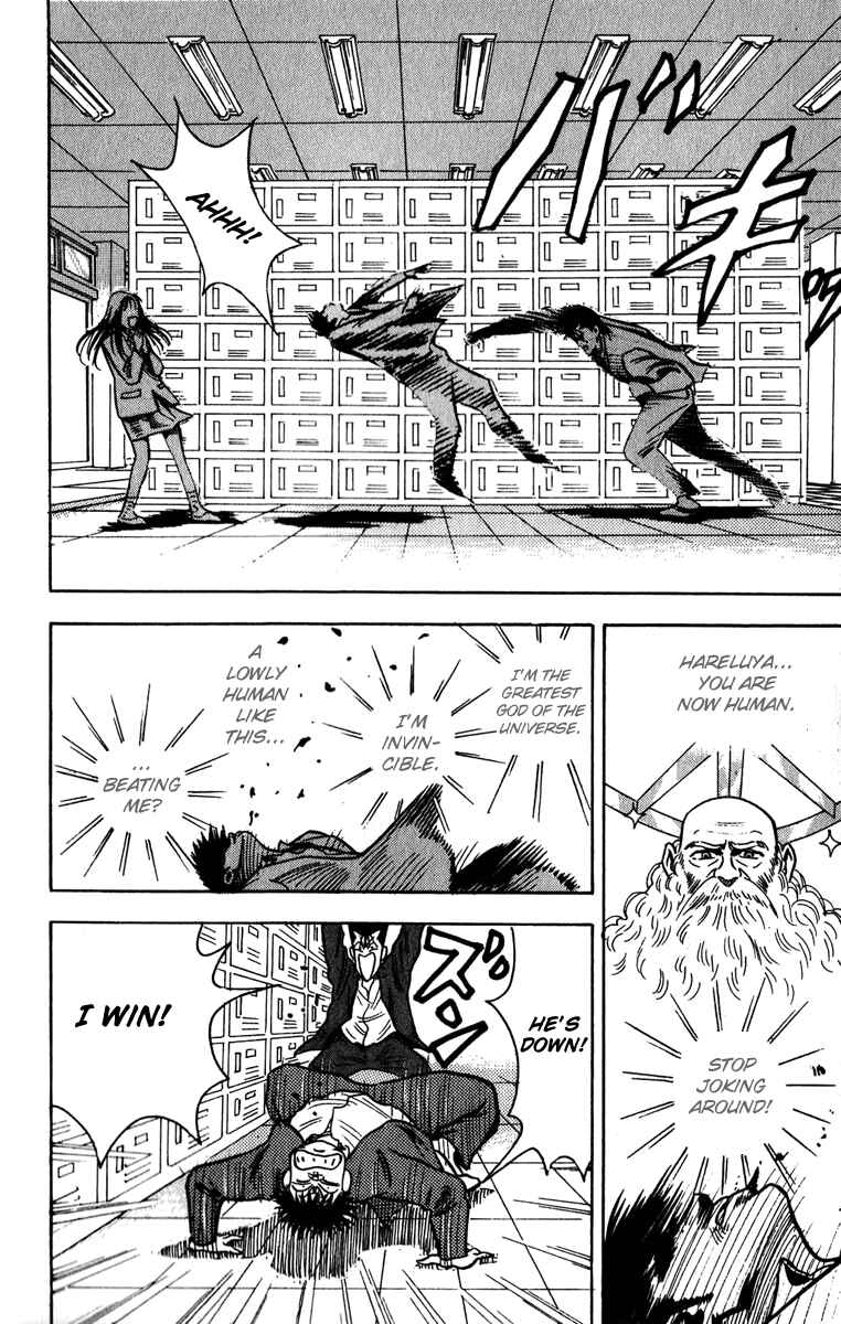 Page 6 Chapter 5 Hareluya