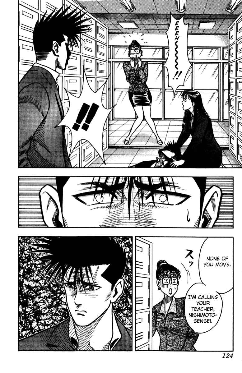 Page 8 Chapter 5 Hareluya