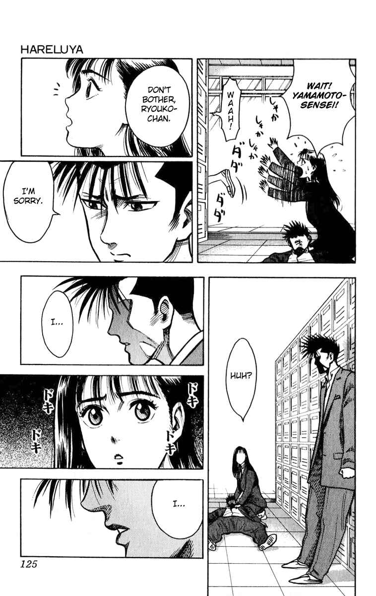 Page 9 Chapter 5 Hareluya