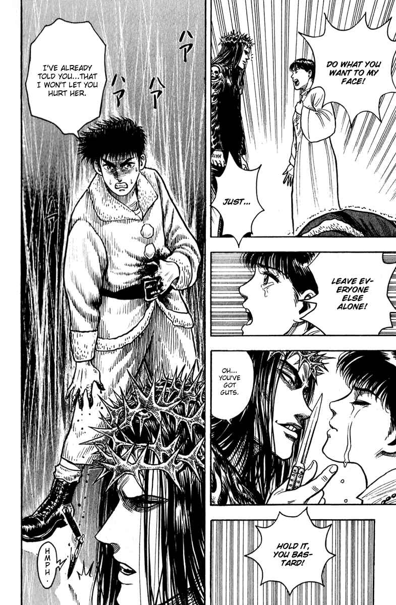 Page 14 Chapter 10 Hareluya