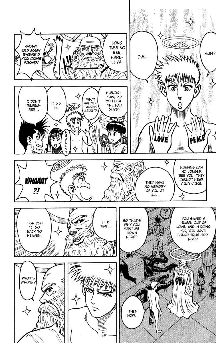 Page 18 Chapter 10 Hareluya