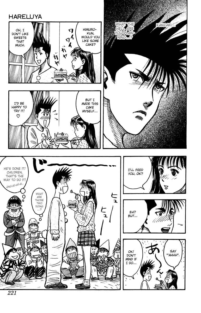 Page 5 Chapter 10 Hareluya