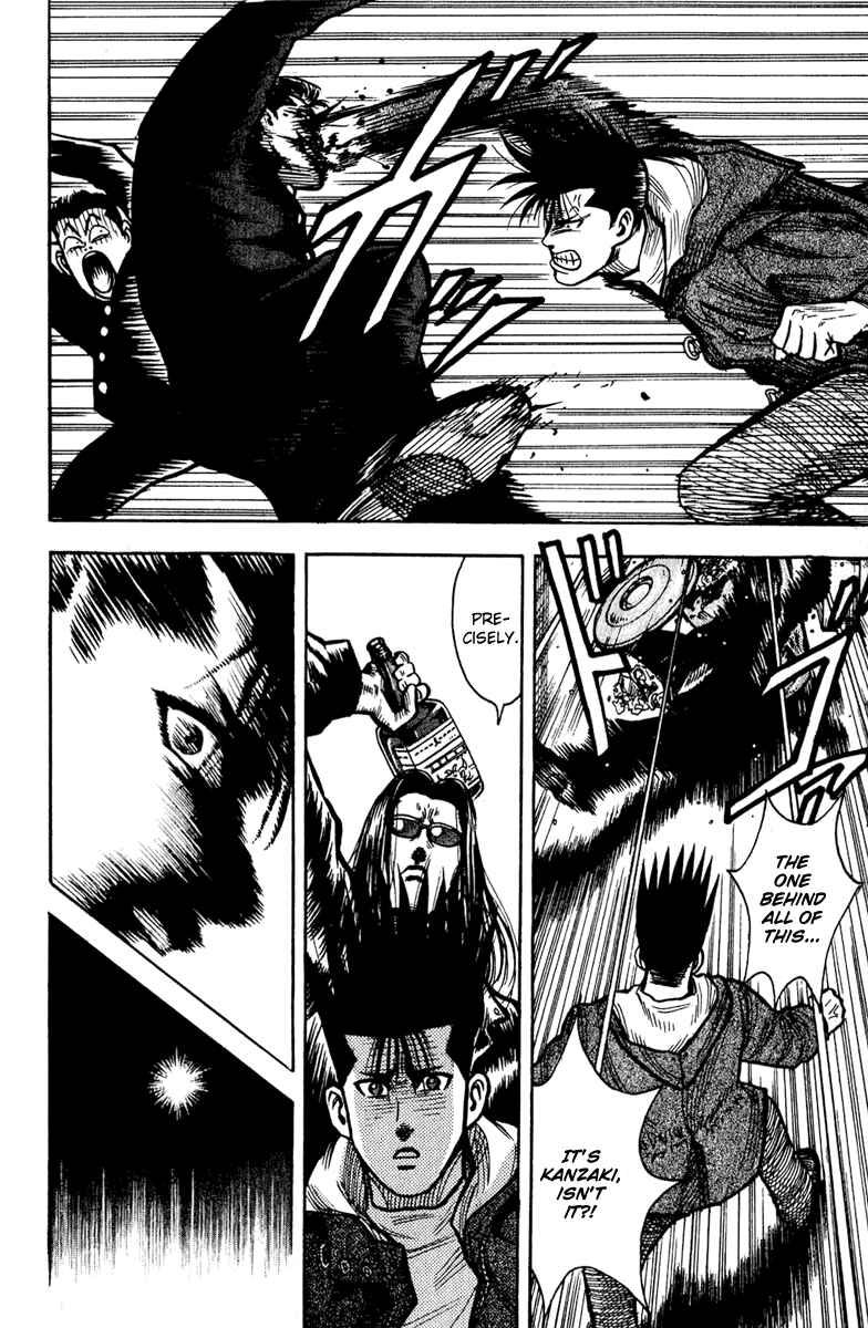 Page 10 Chapter 9 Hareluya