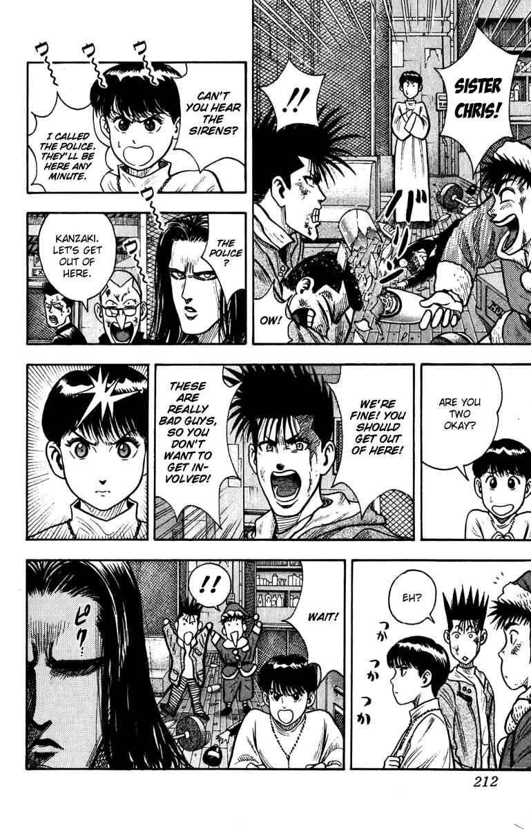 Page 16 Chapter 9 Hareluya