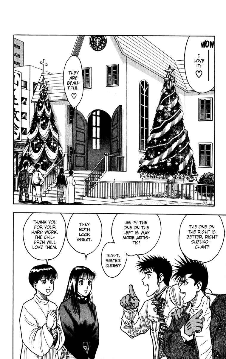 Page 2 Chapter 9 Hareluya