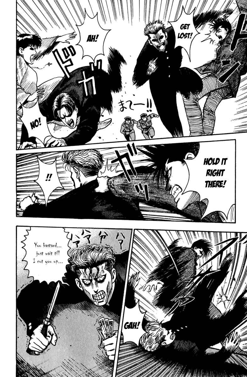 Page 4 Chapter 9 Hareluya